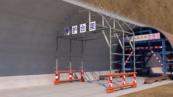 秦皇岛隧道施工动画制作公司 - 隧道施工工艺和施工方法 - 隧道施工汇报动画视频 - bim 工程施工动画